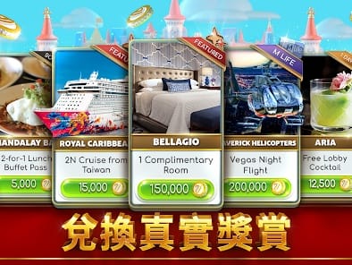 Promociones exclusivas de la app